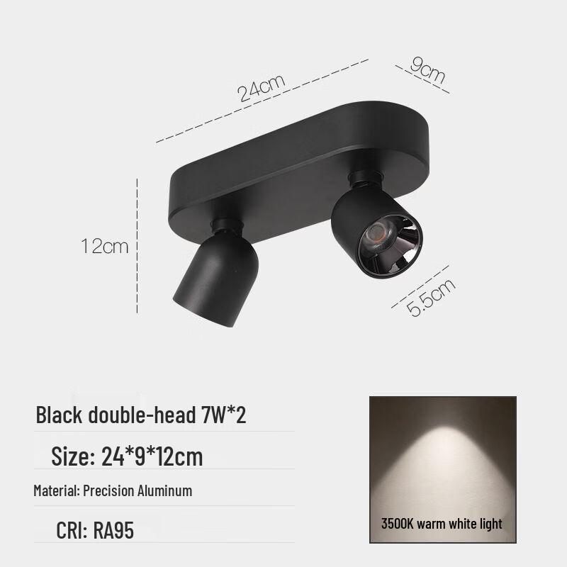 

NuFeng Surface-Mounted Anti-Glare Spotlight
