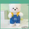 Overalls Cute Letter Teddy Bear Plush Toy Children Companion Toy For Gift