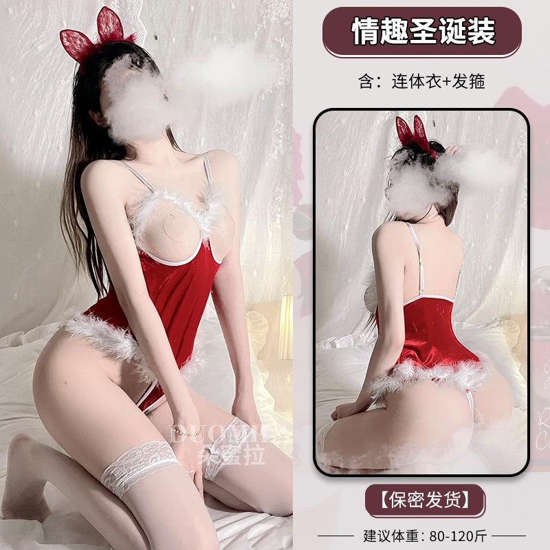 Domila Sexy Lingerie Christmas Dress Sexy Suspender Hollow Pajamas Hot Open Onesie Uniform Set