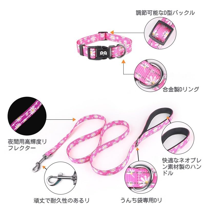 Homie Pettie Luminous Collar for Dogs Dog Collar and Lead Luminous Collar for Light for Luminous 3M Reflective Material Supports Safe Cat Collar with