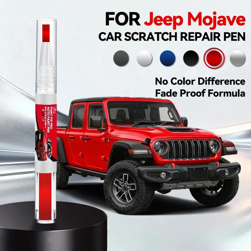 

2026 Hot Car Accessories Car Paint Repair Pen For 2020-2025 JEEP GLADIATOR MOJAVE Paint Scratch Repair Accessories Black Red PRC червоний