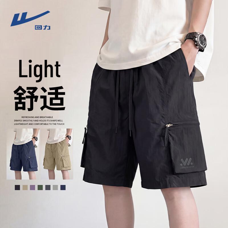 Warrior Men s Summer Casual Breathable Cargo Shorts 2XL