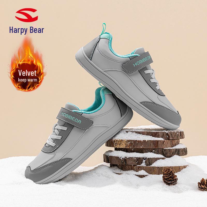HOBIBEAR Boys Wide Toe Winter Sports Shoes - Plus Velvet, Warm, Casual Outdoor Footwear.