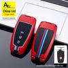 Ford Key Case for Mondeo, Explorer, Edge, Focus, Taurus, EVOS