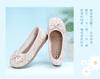 Taiheyuan Old Beijing Cloth Shoes Summer Women's Embroidered Hollow Soft Bottom Low Heel Shallow Mouth Flat Shoes Mom Shoes