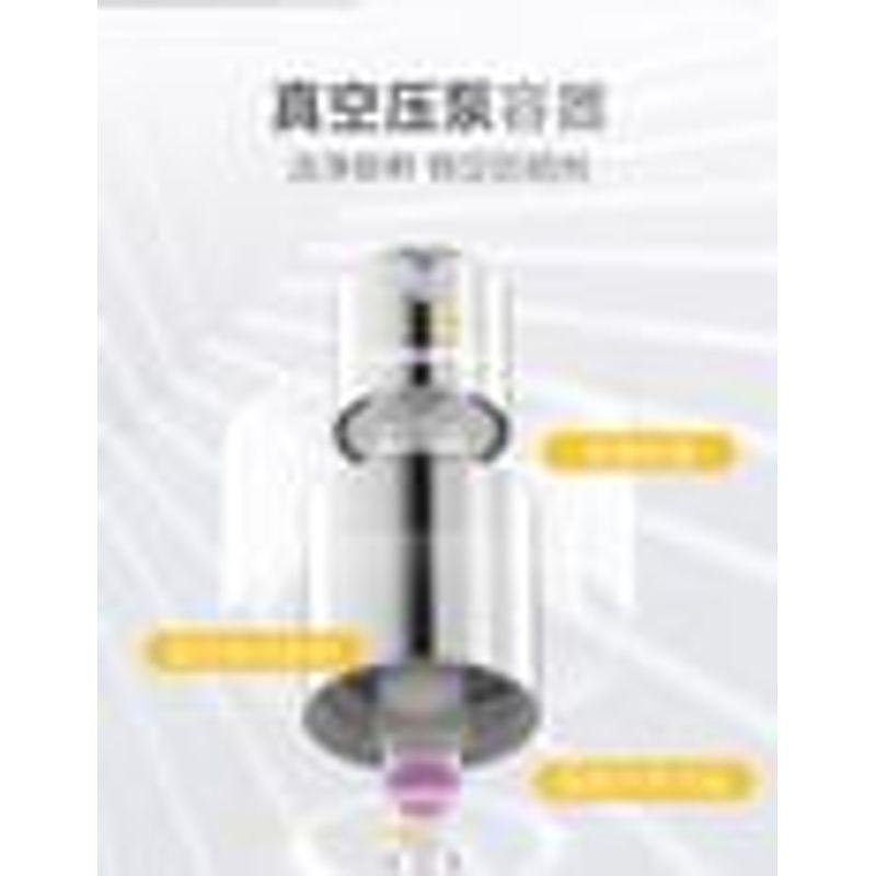 PECHOIN - Multi-Effect Repairing Whitening Sunscreen Essence