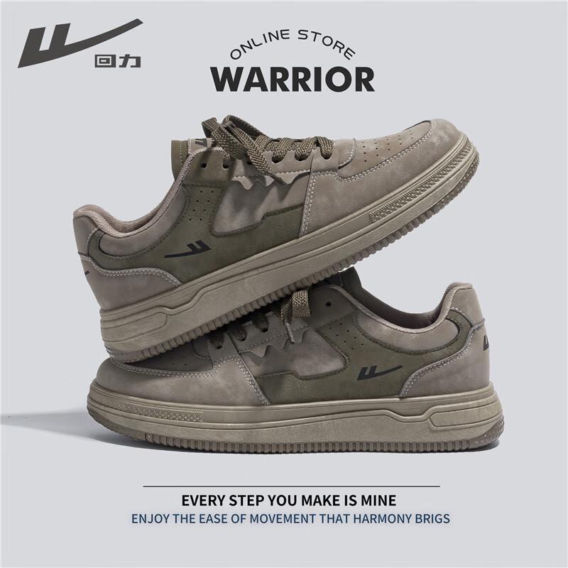 Warrior Men s Winter Fashion Casual Board Shoes 43