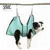 Lightweight Pet Grooming Tool Hammock Breathable Mesh Dog Sling Cat Restraint with Security Strap for Small Medium Dogs Cats Nail Trimming