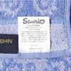 Marushin Mini Towel Sanrio Tuxedo Sam Fleur Ocean Cute 3005060600 25x25cm