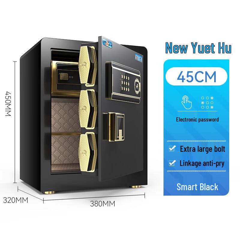 TIGER Home & Office Security Safe Password Access