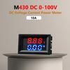 10A/50A/100A Digitales Voltmeter Amperemeter Duale LED-Anzeige Ampere Volt Messgerät Hochpräziser Spannungsstromdetektor Messwerkzeuge