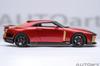 AUTOart Scale Nissan by ITALDESIGN Finished Model 77514 1/18 GT-R50 (Metallic Red/Gold)