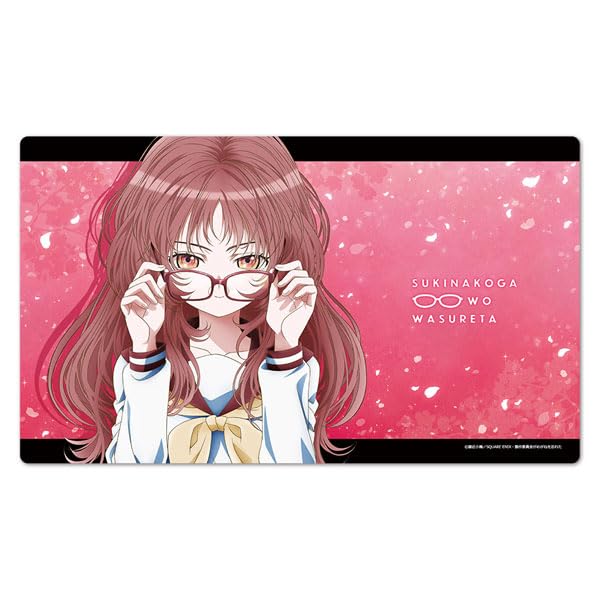 My Favorite Girl Forgot Her Glasses Character Rubber Mat