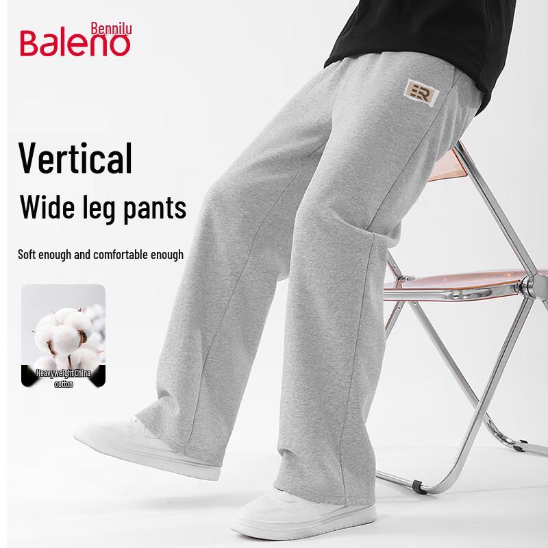 Baleno Men's 2025 Autumn Casual Wide-Leg Pants
