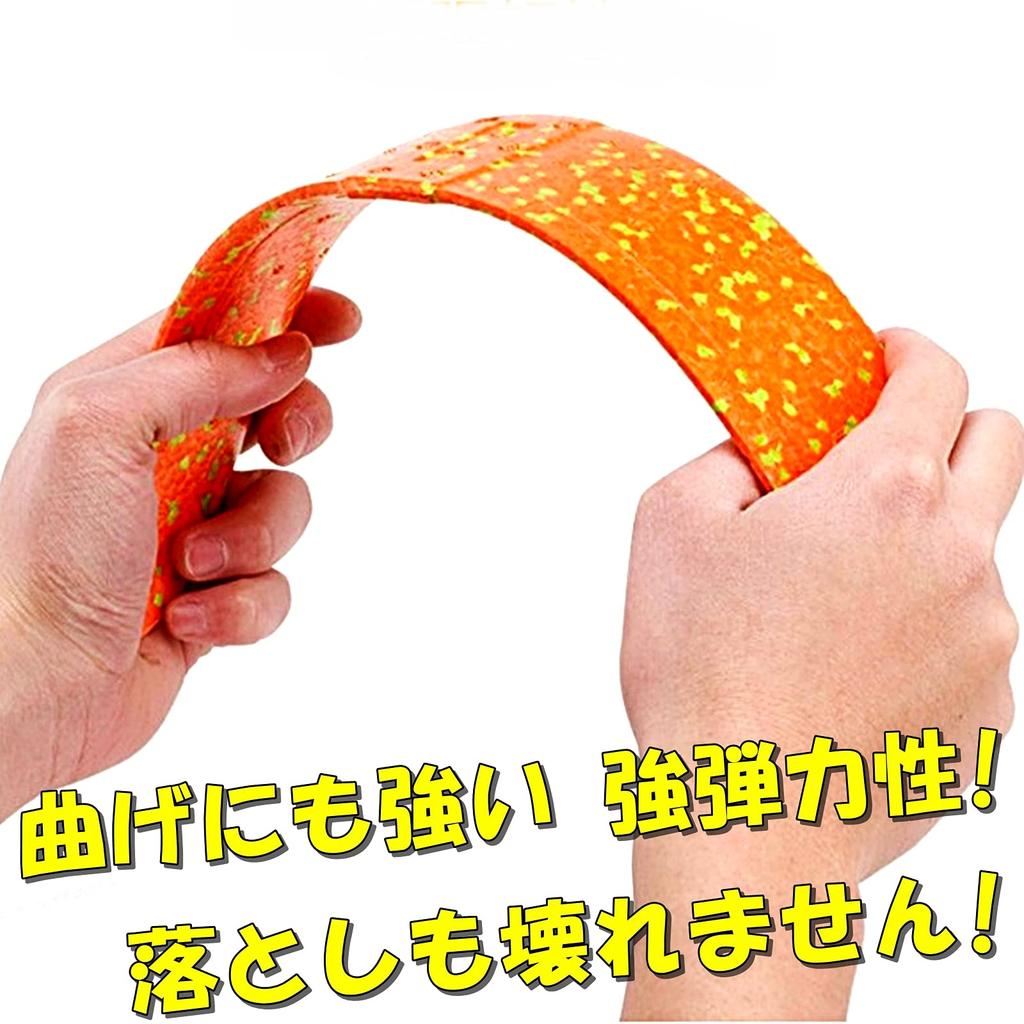 Glider Park Model Horizontal Rotating Toy [TradeWind] Hand-launched Airplane, Hand-launched, Assembly, Play, Aircraft, Flight, Flight, (Red/Orange)