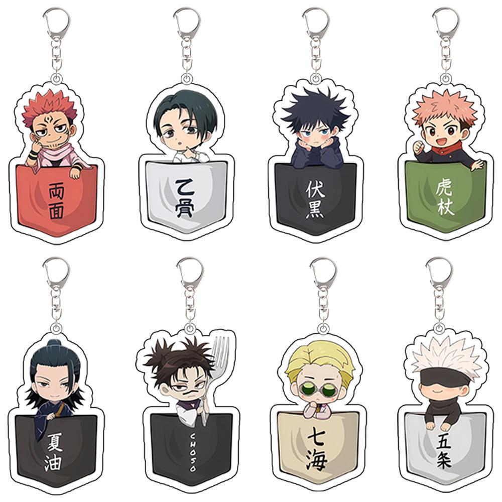 For Anime JJK Fushiguro Megumi Gojo Satoru Zenin Mai Nanami Kento Inumaki Toge Acrylic KeyChain Backpack Accessories Gift