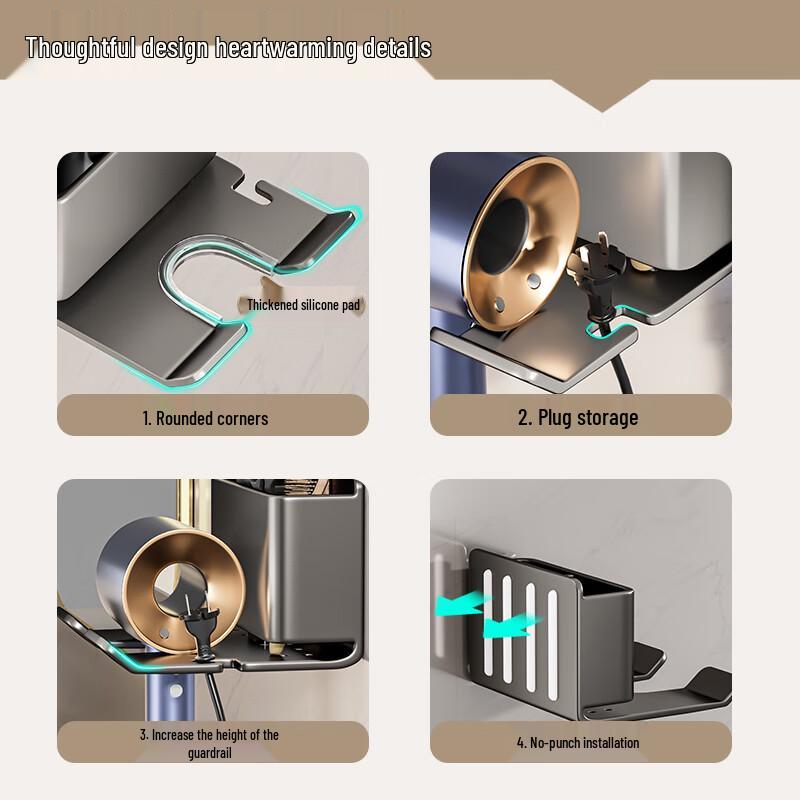 No-Drill Wall-Mounted Hair Dryer Holder with Storage Shelf