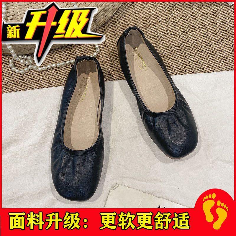 Real Soft Leather Small Leather Shoes Women's 2025 Autumn Flat-soled Grandma Shoes British Style One Pedal Beef Tendon Soft-soled Doudou Single Shoes