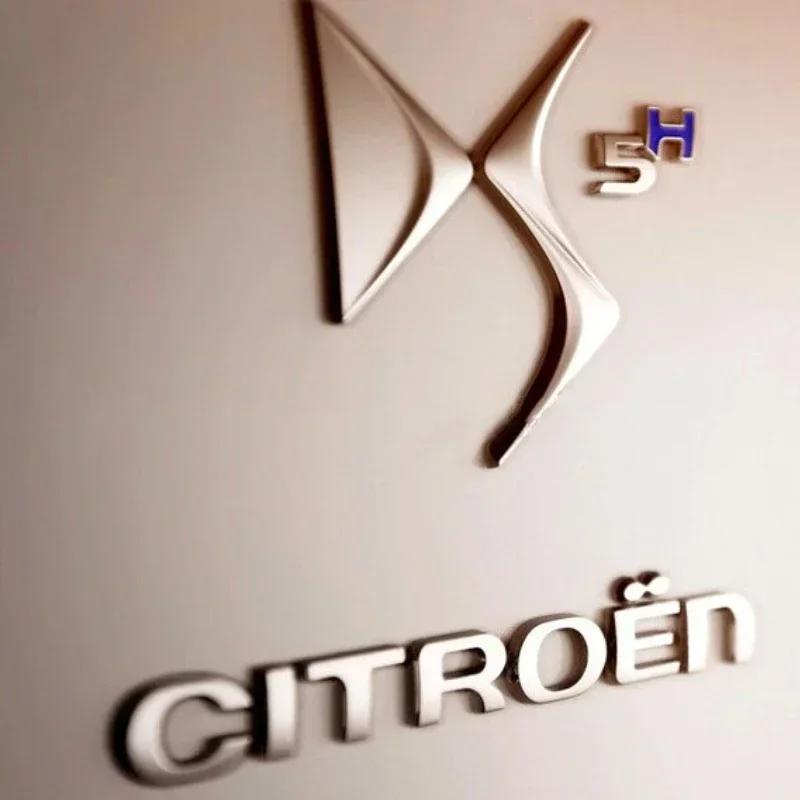 Alloy Car Rear Trunk Letter Emblem Sticker for Citroen Logo DS5 DS 5LS DS6 French Modified Badge Decal Styling Auto Decoration