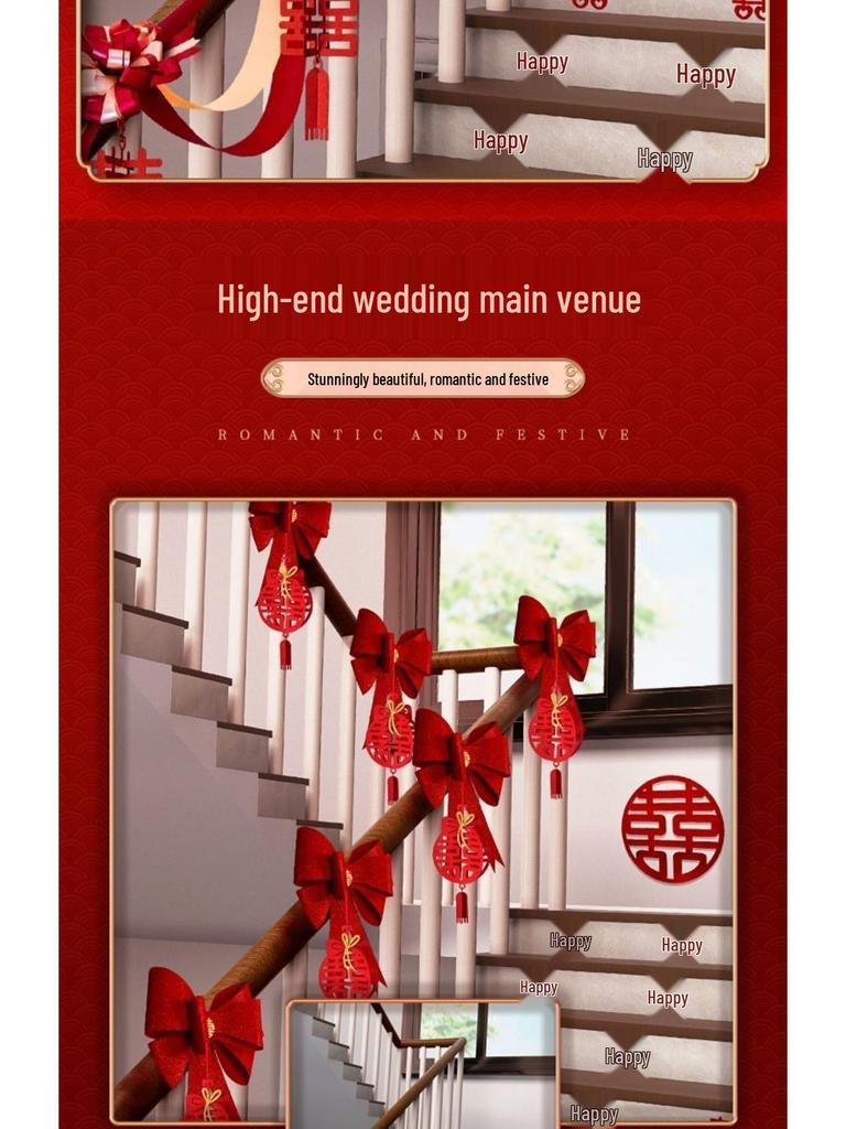 Creative Wedding Stair Railing Flowers & Bridal Room Decoration Set