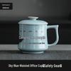 Creative Ru Ware Ceramic Mug with Lid - Perfect for Office, Tea, or Gift Use