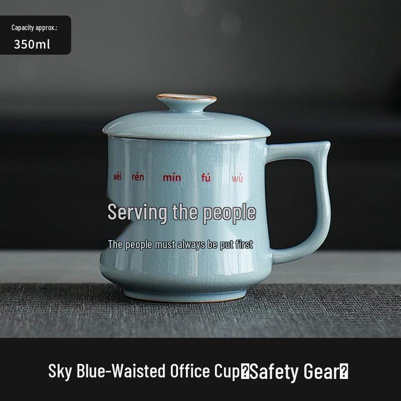Creative Ru Ware Ceramic Mug with Lid - Perfect for Office, Tea, or Gift Use