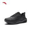 Light Release Men's Running & Training Shoes
