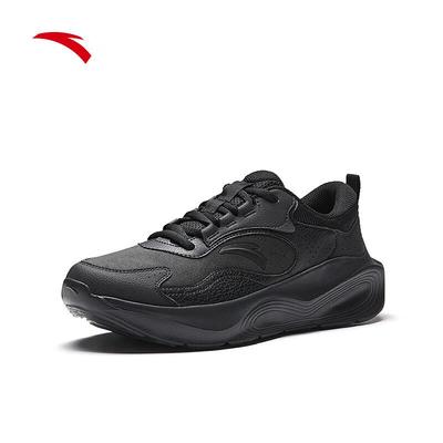 Férfi cipők – Sportcipők
