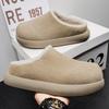 Autumn and Winter New Men's Casual Warm Shoes Medium Help Warm Velvet Men's Shoes Indoor Casual Men's Shoes