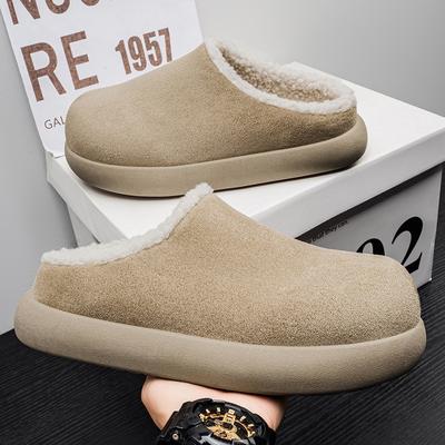 Autumn and Winter New Men's Casual Warm Shoes Medium Help Warm Velvet Men's Shoes Indoor Casual Men's Shoes