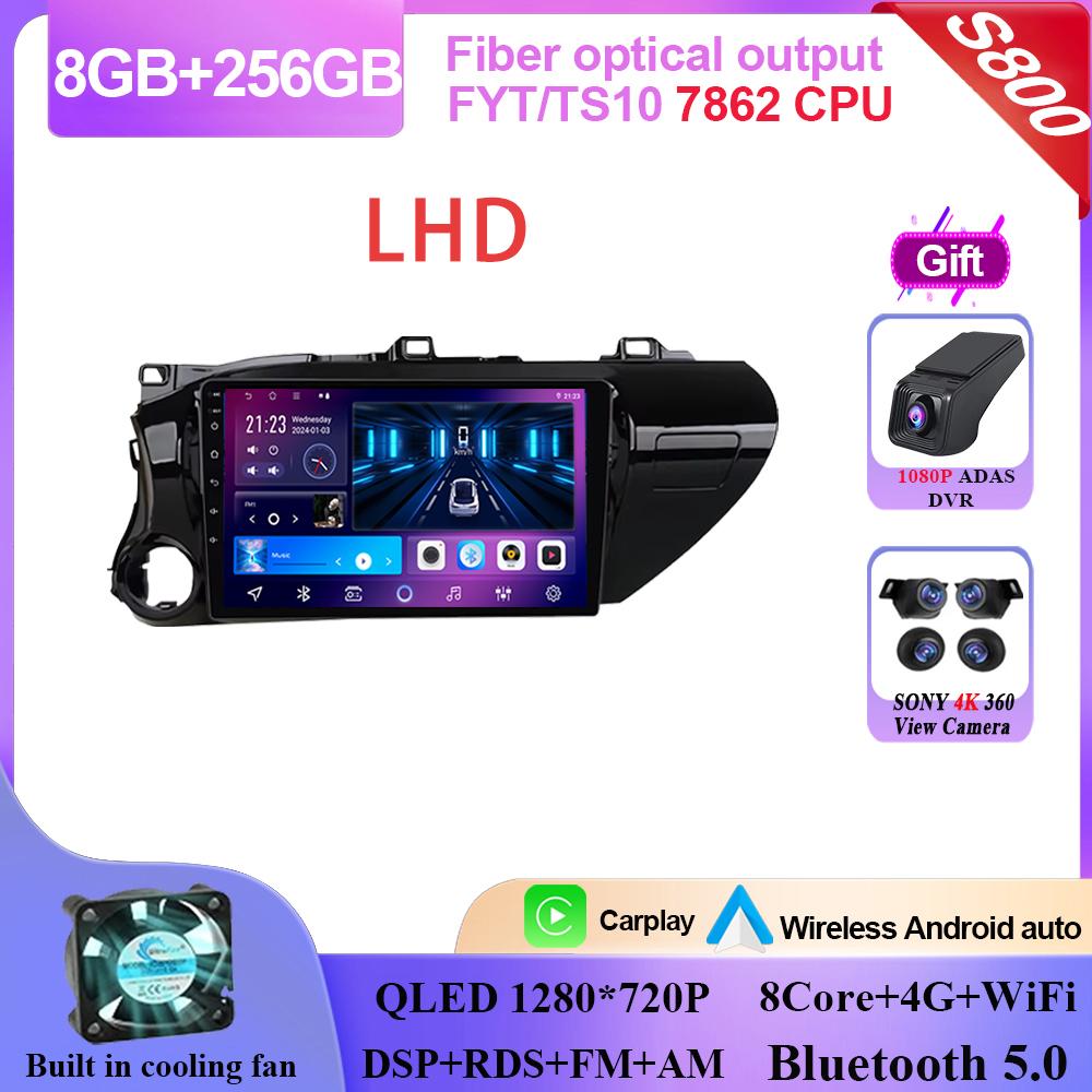 For Toyota Hilux 2015-2020 Multimedia Head Unit Car Player Android GPS Carplay Auto 4G Car BT No 2din DVD Navigation Radio Video