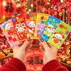 6 pcs Chinese Style Lucky Red Pocket Cartoon New Year Red Packet Sheep Red Envelopes  New Year
