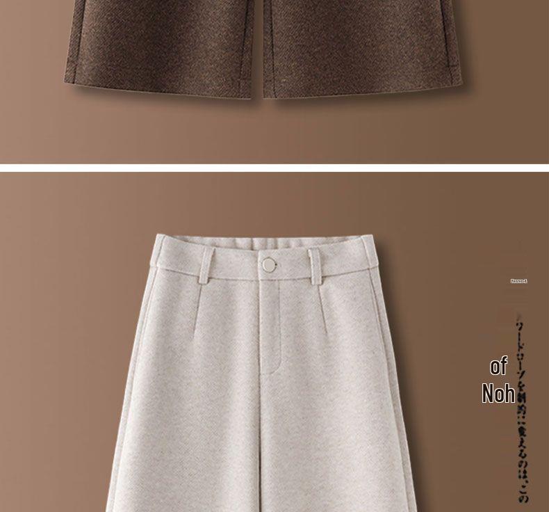 Coffee-Colored Fleece-Lined Wool Blend Wide-Leg Petite Pants - New Style, Thickened, Eight-Tenths Length, Cashmere Straight-Leg for Women.