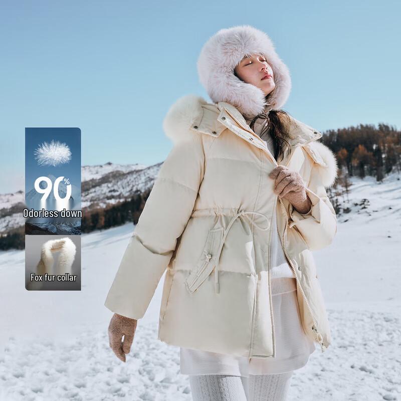 Qiushui Yiren Winter Hooded Down Jacket with Detachable Fox Fur Collar