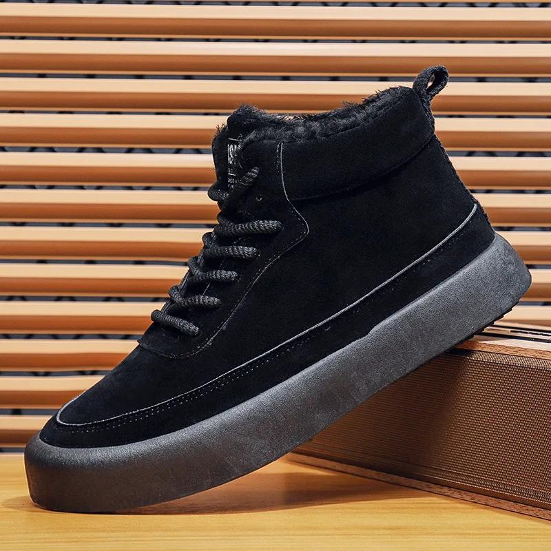 New Winter Plush Thick Men's Snow Boots Fashionable Warm Cotton Shoes Large Men's Casual Shoes