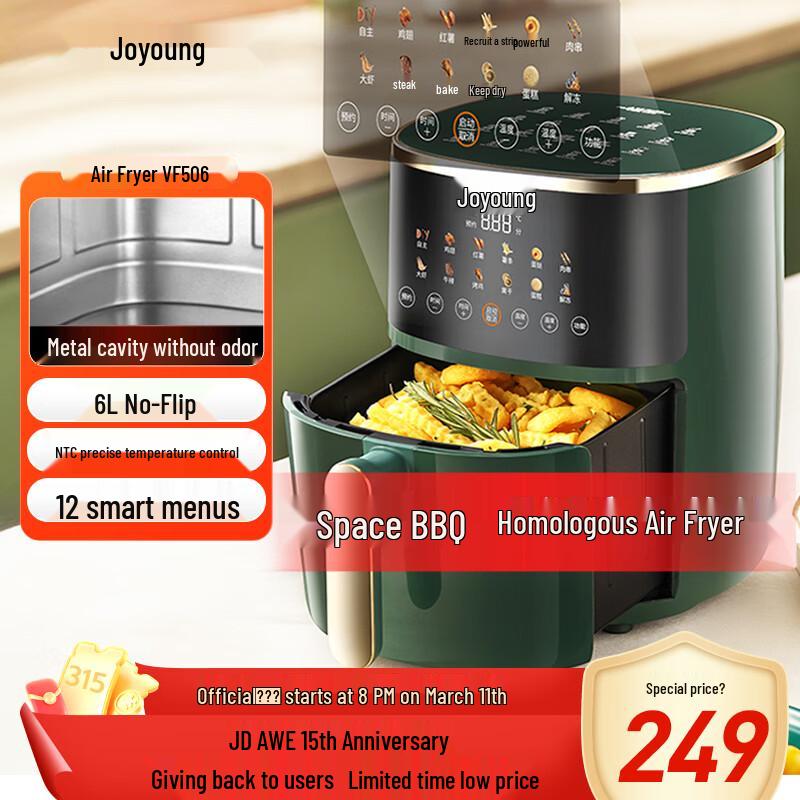 Joyoung 6L No-Flip Smart Air Fryer