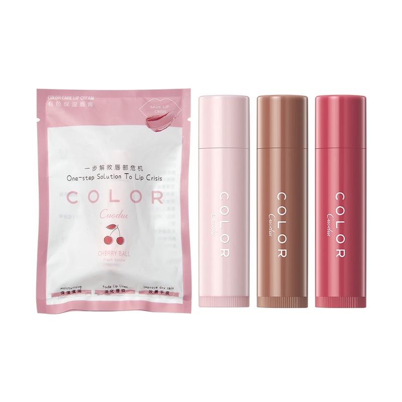 Cute Fruit Lip Balm Peach Tea Color Lip Gloss Natural Lasting Moisturizing Lighten Lip Line Color Changing Jelly Plump Lip Care