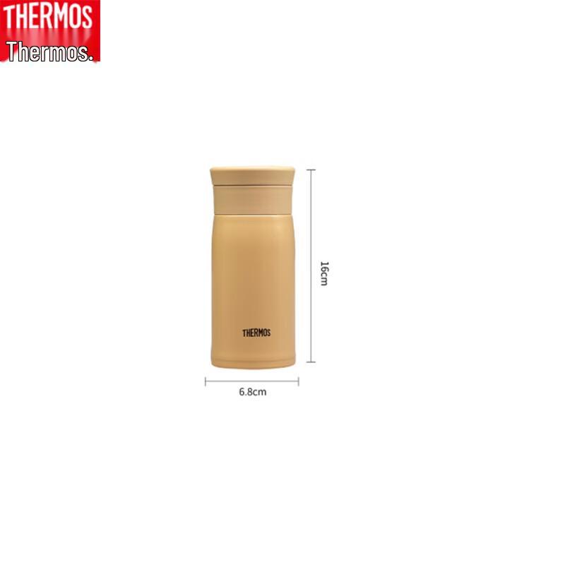 Thermos JMZ-350 Portable Insulated Stainless Steel Mug