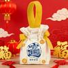 Canvas 2026 New Year Gift Bag Chinese Style Wedding Candy Bag Drawstring Bag  New Year Celebration