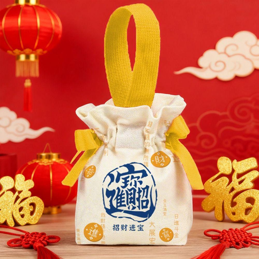 Canvas 2026 New Year Gift Bag Chinese Style Wedding Candy Bag Drawstring Bag New Year Celebration