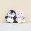 Cute Tie Bow Little Penguin Keychain Cartoon Girl Backpack Decorative Pendant