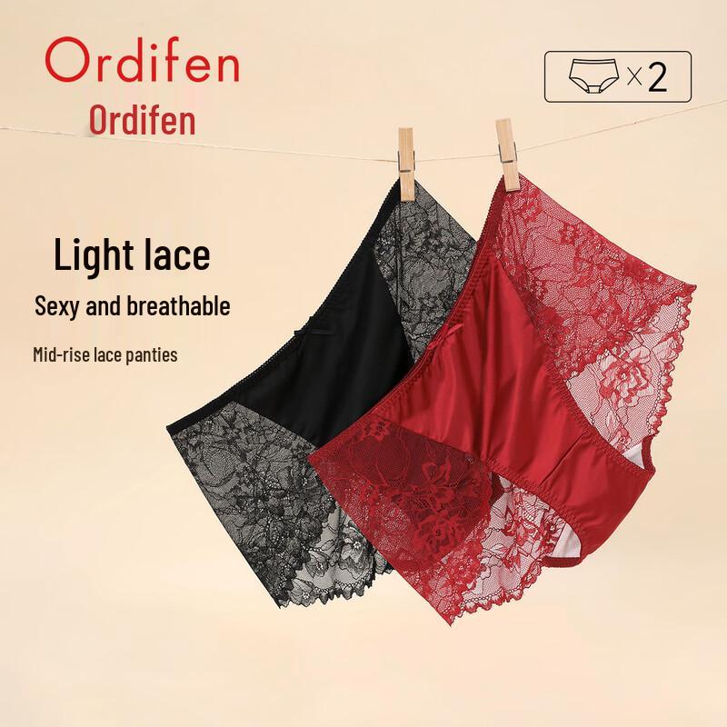 

Audiffren Women s Lace Boxer Briefs 2XL