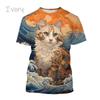 Fashionable Personalized Harajuku Style Unisex Short-sleeved Top New Animal Cat 3D Printed T-shirt