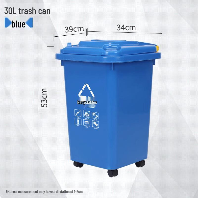 Four-Color Outdoor Waste Sorting Trash Can with Lid and Foot Pedal