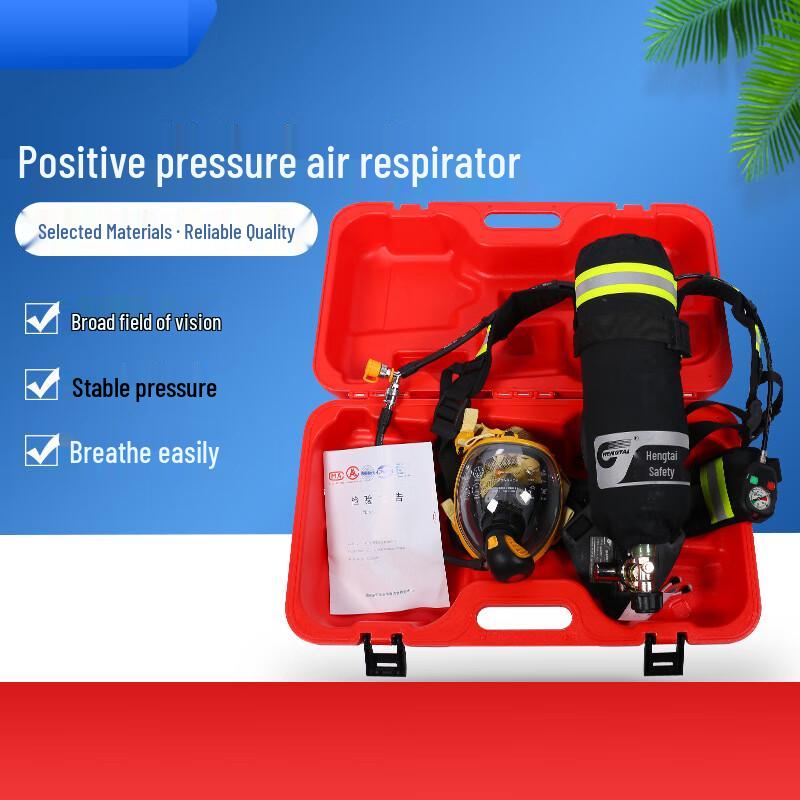 Positive Pressure Emergency Air Respirator 1