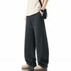 American Solid Color Simple and Versatile Splicing Small Scimitar Sweatpants Men's Trendy Brand Loose Casual Wide-leg Elastic Waist Trousers
