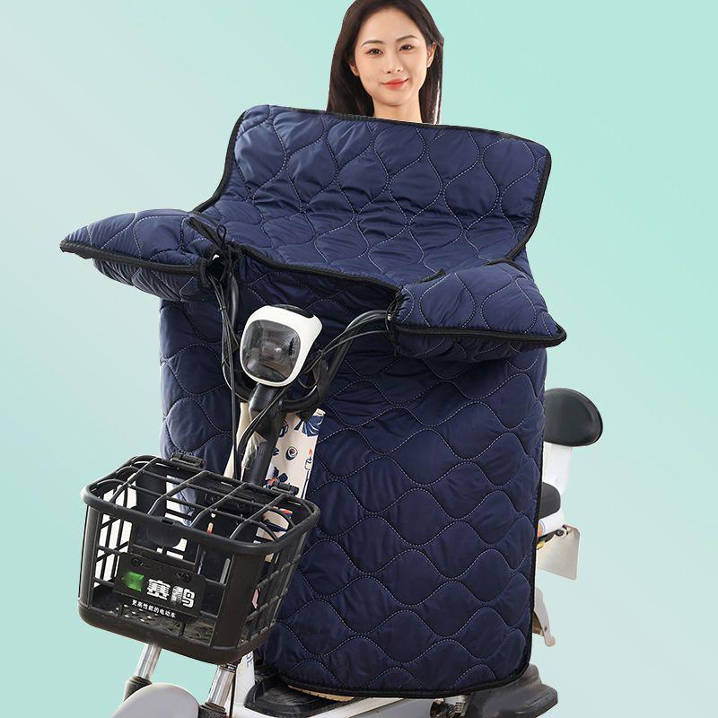 Windschutzscheiben-Winterabdeckung für Elektrofahrzeuge: Verdickt, Gefüttert, Winddicht, Kältefest, Universelle Passform für Elektroautos und Motorräder