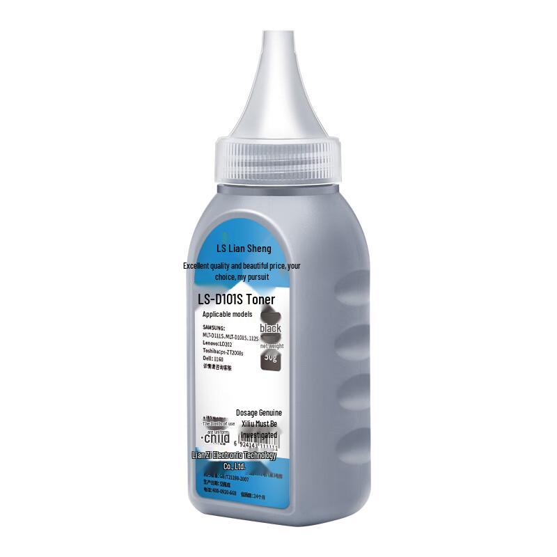 Compatible MLT-D1043S Toner Cartridge for Samsung Printers