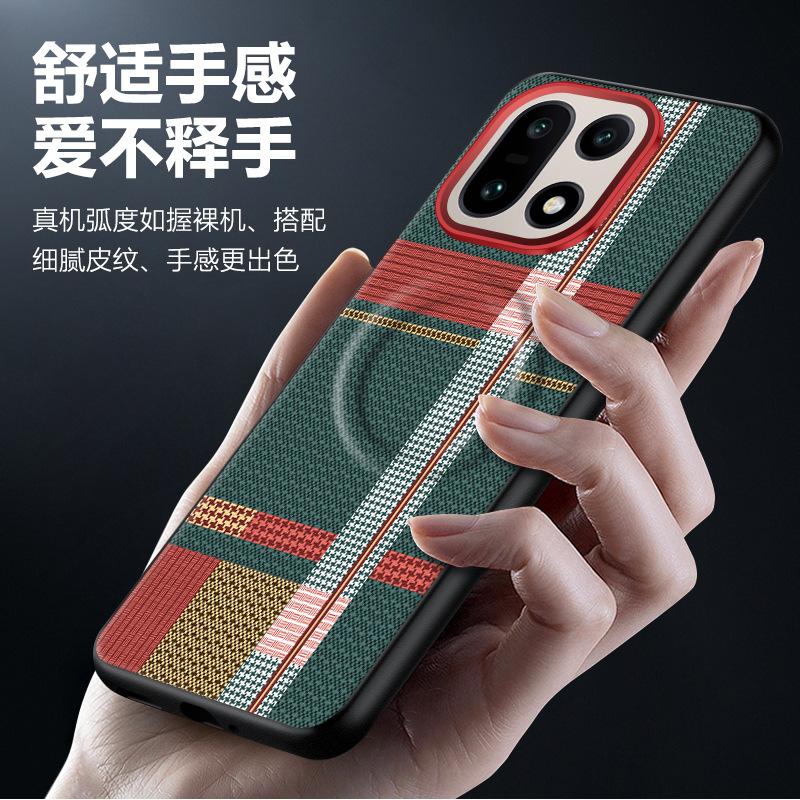 For OnePlus 15 Red Green Stripe Pattern Leather Magsafe Individual Metal Keys Matte Anti-Slip Grip Soft Cover