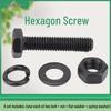 High-Strength Blackened Full-Thread Hex Bolt & Fastener Set